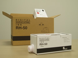 リコー（Ricoh)汎用品トナーSateｌio DUO 8（汎用品）