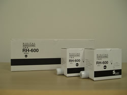 リコー（Ricoh)汎用品トナーVT1220(U)（汎用品）