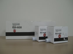 リコー（Ricoh)汎用品RH-600　茶 (VT-600(II) 茶） （5本/1箱）