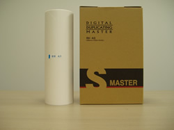 リコー（Ricoh)汎用品RH A3 （VT-A3 II） （2本/1箱）