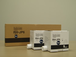 リコー（Ricoh)汎用品RH-JP6 (青) （i-30 青） （5本/1箱）