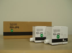 リコー（Ricoh)汎用品RH-JP6 (緑) （i-30 緑） （5本/1箱）
