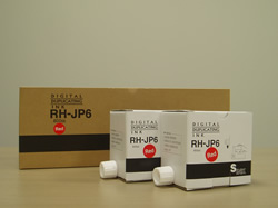 リコー（Ricoh)汎用品RH-JP6 (赤) （JP-6/JP-100/i-30 赤） （5本/1箱）