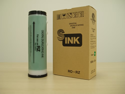 リソー（Riso)汎用品Zインク 緑 (S-4259) (1箱4本入り)