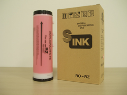 リソー（Riso)汎用品Zインク  赤 (S-4275) (1箱6本入り)