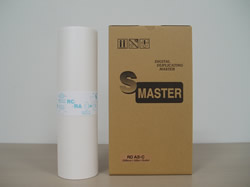 リソー（Riso)汎用品トナーRC333（汎用品）