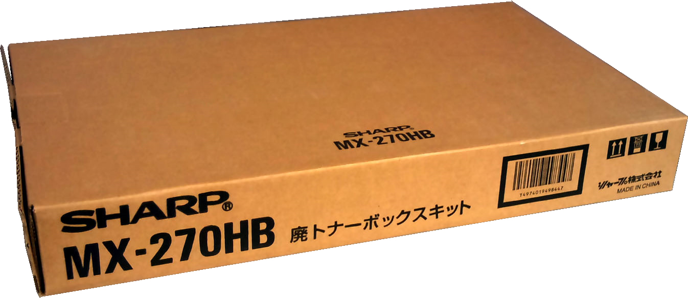 シャープ（Sharp)純正トナーMX-3500N（純正）