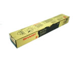 シャープ（Sharp)純正トナーMX-2700G（純正）