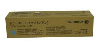 富士フイルム（Fujifilm（Xerox）)純正CT200394 トナーカートリッジ［C］（青・シアン）
