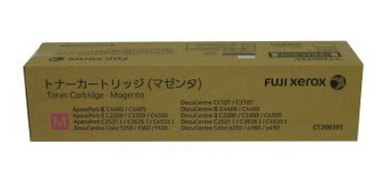 富士フイルム（Fujifilm（Xerox）)純正トナーApeosPort C4535 I（純正）