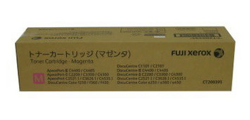 富士フイルム（Fujifilm（Xerox）)純正トナーDocuCentre C3626 I（純正）