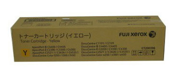 富士フイルム（Fujifilm（Xerox）)純正トナーDocuCentre-II C3300（純正）