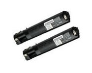 富士フイルム（Fujifilm（Xerox）)純正CT200826 ブラック（2本入り）