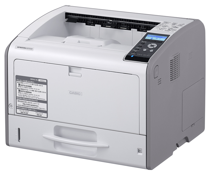 カシオ（Casio） モノクロプリンタ SPEEDIA B9500
