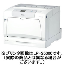 エプソン(Epson) A3カラープリンタ LP-S53RC5 エプソン(Epson) A3カラープリンタ LP-S53RC5