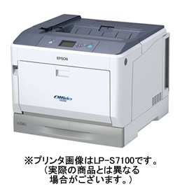 エプソン(Epson) A3カラープリンタ LP-S71C8 エプソン(Epson) A3カラープリンタ LP-S71C8
