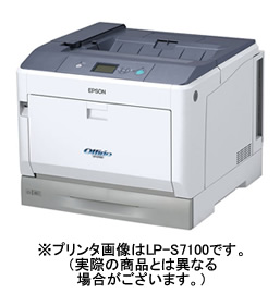 エプソン（Epson） A3カラープリンタ LP-S71C8