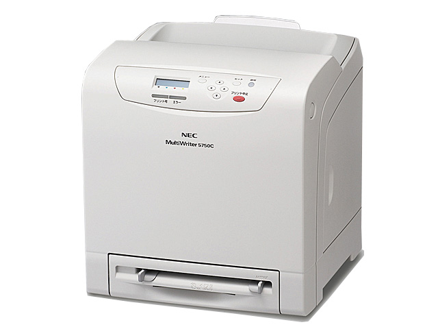 NEC（エヌイーシー） A4カラープリンタ MultiWriter 5750C