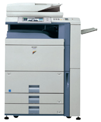 シャープ(Sharp) カラー複合機 MX-7000N シャープ(Sharp) カラー複合機 MX-7000N